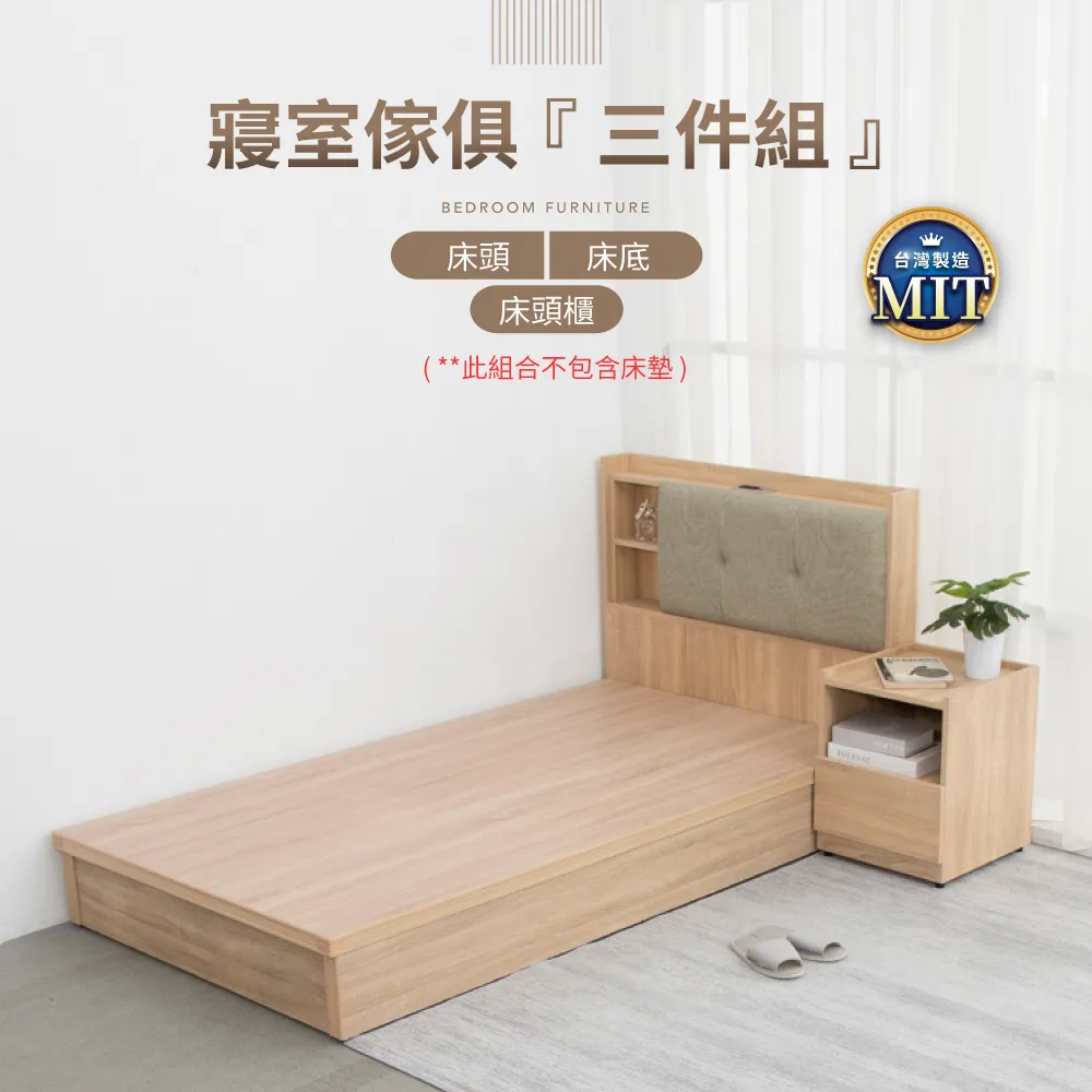 IDEA-MIT鐵藝質感簡約經典茶几(四色可選) 歷史價格詳細信息