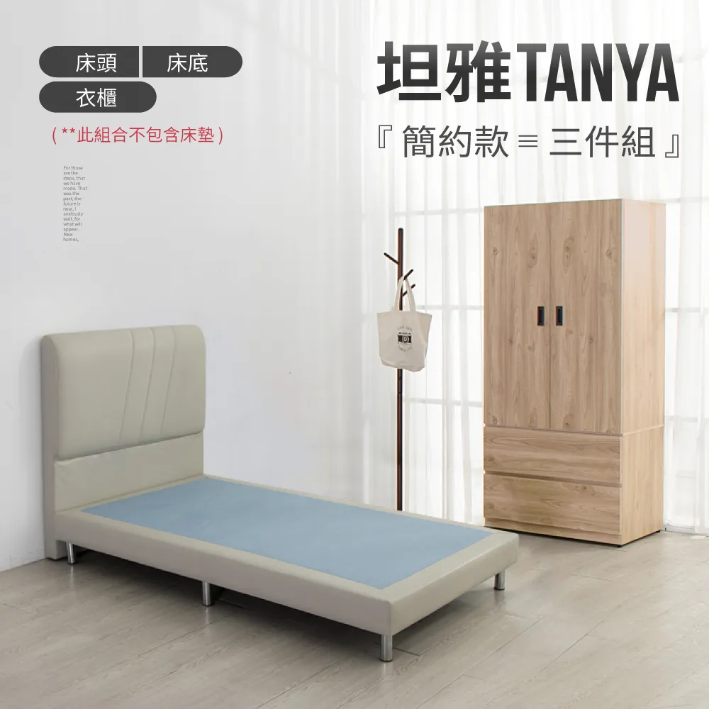 3尺半 不鏽鋼固定式狗籠 白鐵管籠 3.5台尺不銹鋼室內籠 SUS203（DK-0615）每件9,200元 歷史價格詳細信息