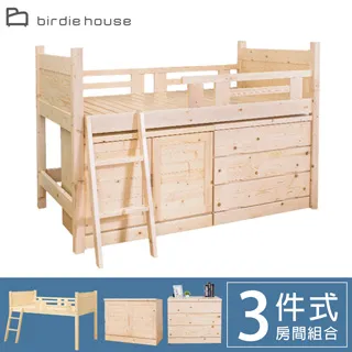 Birdie-迪米爾2.3尺休閒玻璃方型桌/戶外庭院桌/小型餐桌/洽談桌 歷史價格詳細信息