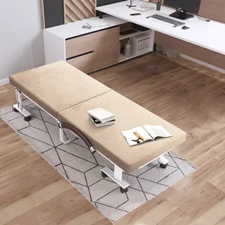 【Cest Chic】哲學之道6段收納折疊床-幅80cm(可拆洗免安裝)-深藍 歷史價格詳細信息