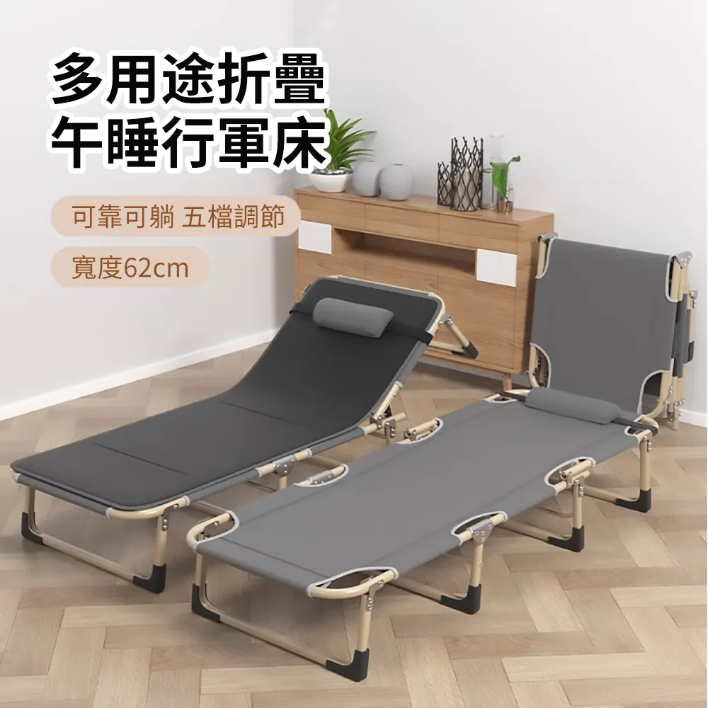 HADER 戶外露營單人充氣睡墊 懶人睡覺氣墊床 折疊打地鋪午睡地墊 海邊防潮墊 歷史價格詳細信息