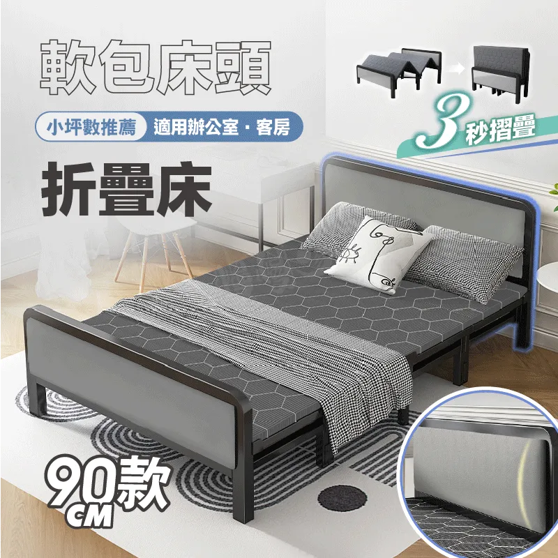 【慢慢家居】3in1-鐵製多功能兩用折疊曬衣架 (吊衣架/掛衣架/室內衣架/摺疊晾衣架) 歷史價格詳細信息