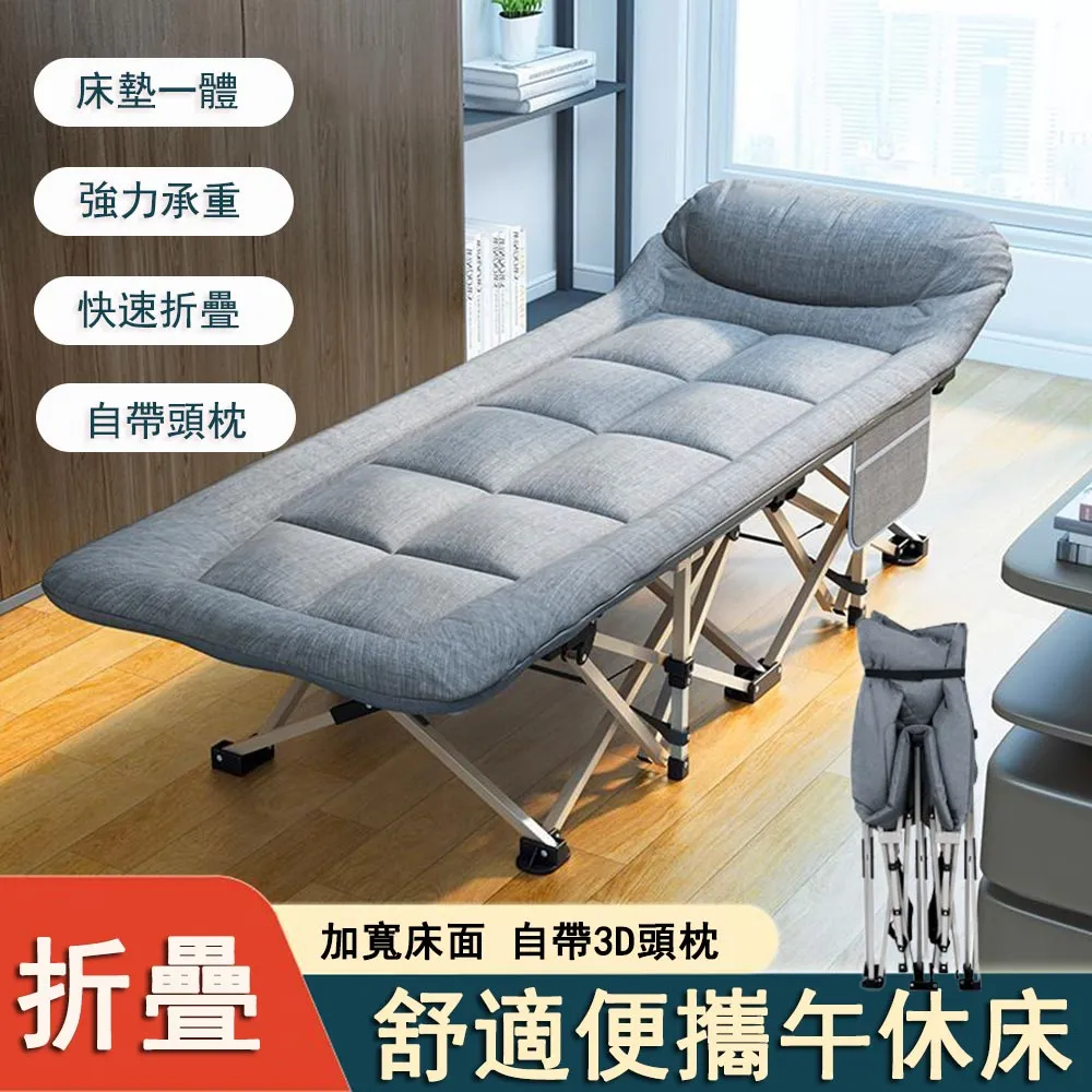 疊床午休單人床便攜式家用陪護辦公室簡易床硬板午睡神器木板床  路購物市集 歷史價格詳細信息