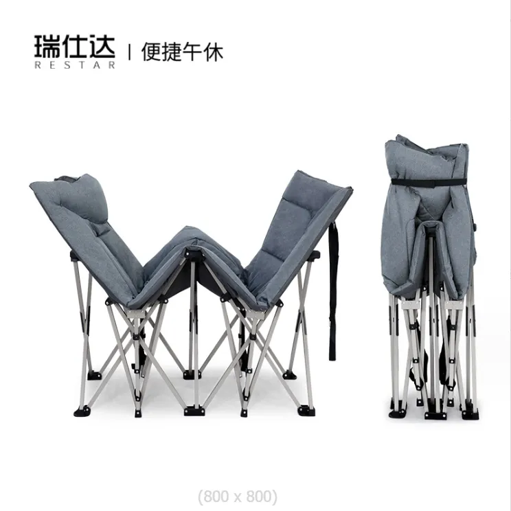 瑞仕達摺疊床辦公室午休午睡家用簡易單人陪護新型便攜行軍床 歷史價格詳細信息