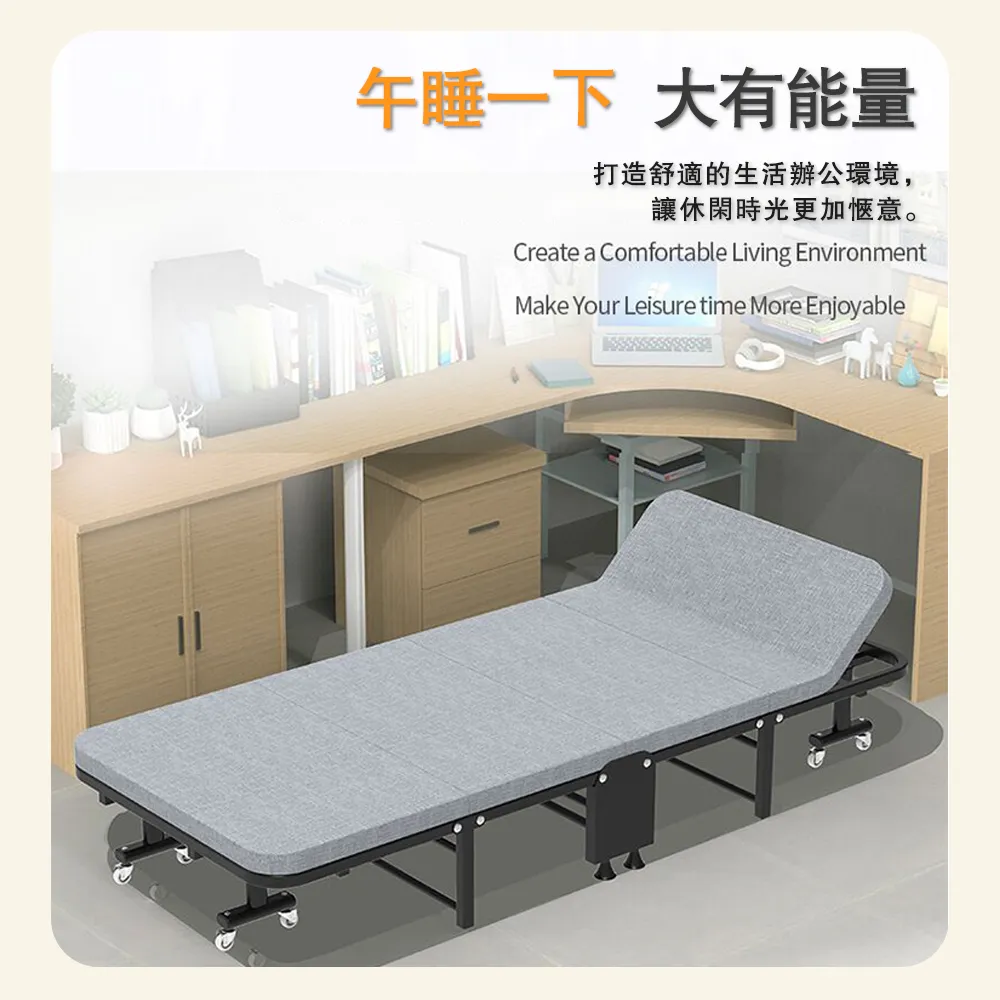 陪椅折疊床單人兩用多功能省空間陪野營兩用 中大號尺寸議價超夯 精品 歷史價格詳細信息