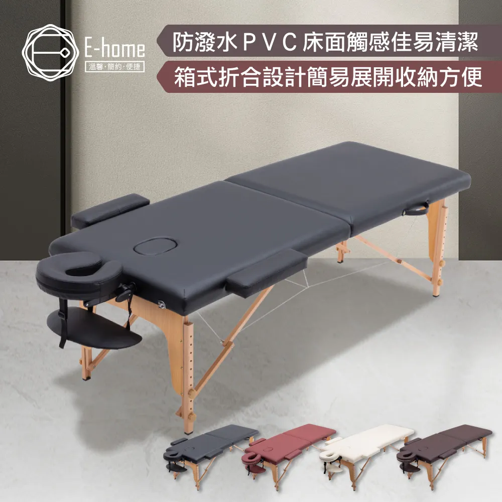 實木折腳麻將桌 電腦桌工作桌餐桌可摺疊收納TA012.TA014 歷史價格詳細信息