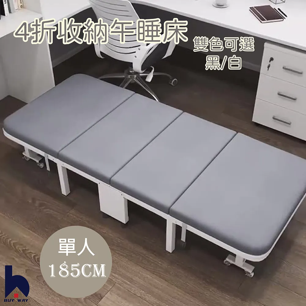 【百崴收納】寬40*長120不鏽鋼方管加厚微波爐架(氣炸鍋架/調味料架/電器架/烤箱架/廚房收納架) 歷史價格詳細信息