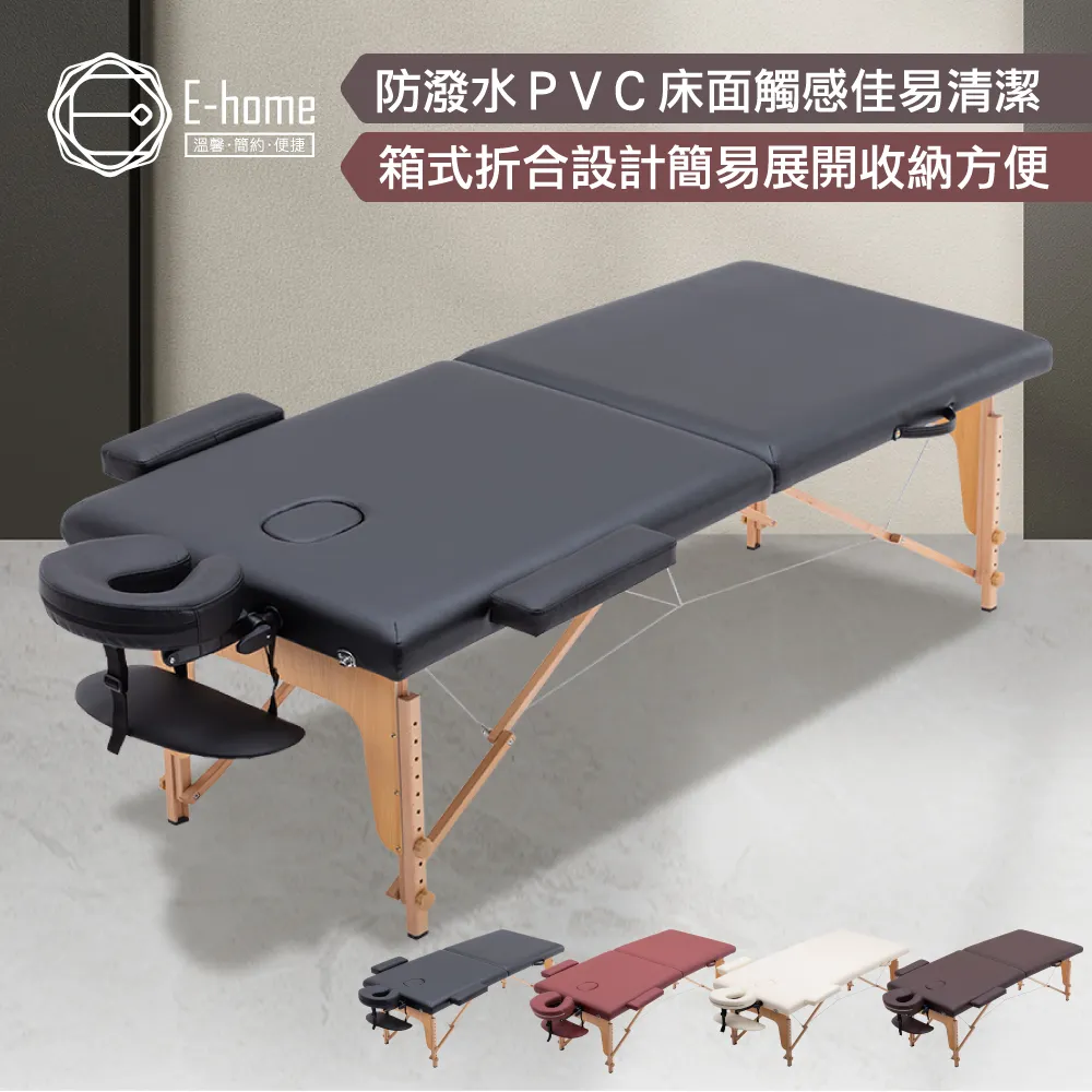 實木折腳麻將桌 電腦桌工作桌餐桌可摺疊收納TA012.TA014 歷史價格詳細信息