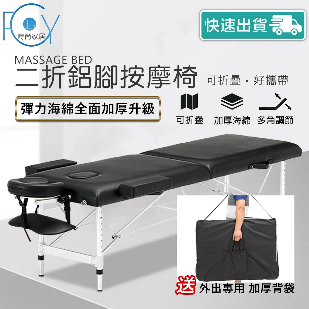 60公分長兩分鋁管(專用在低壓噴霧機)5支 歷史價格詳細信息