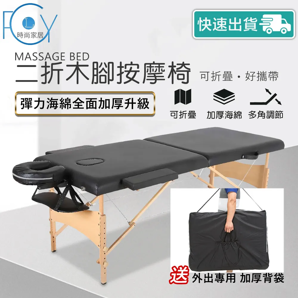 60公分長兩分鋁管(專用在低壓噴霧機)5支 歷史價格詳細信息