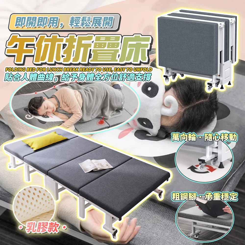 乳白色床底收納箱扁平整理箱衣服乳白色滑輪收納盒塑料衣服儲物箱【家家備家居工具】 歷史價格詳細信息