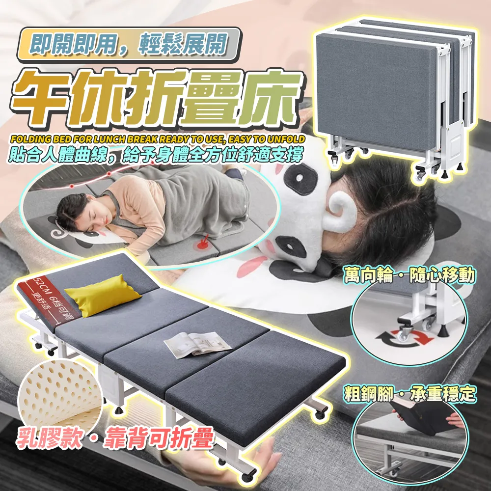 乳白色床底收納箱扁平整理箱衣服乳白色滑輪收納盒塑料衣服儲物箱【家家備家居工具】 歷史價格詳細信息