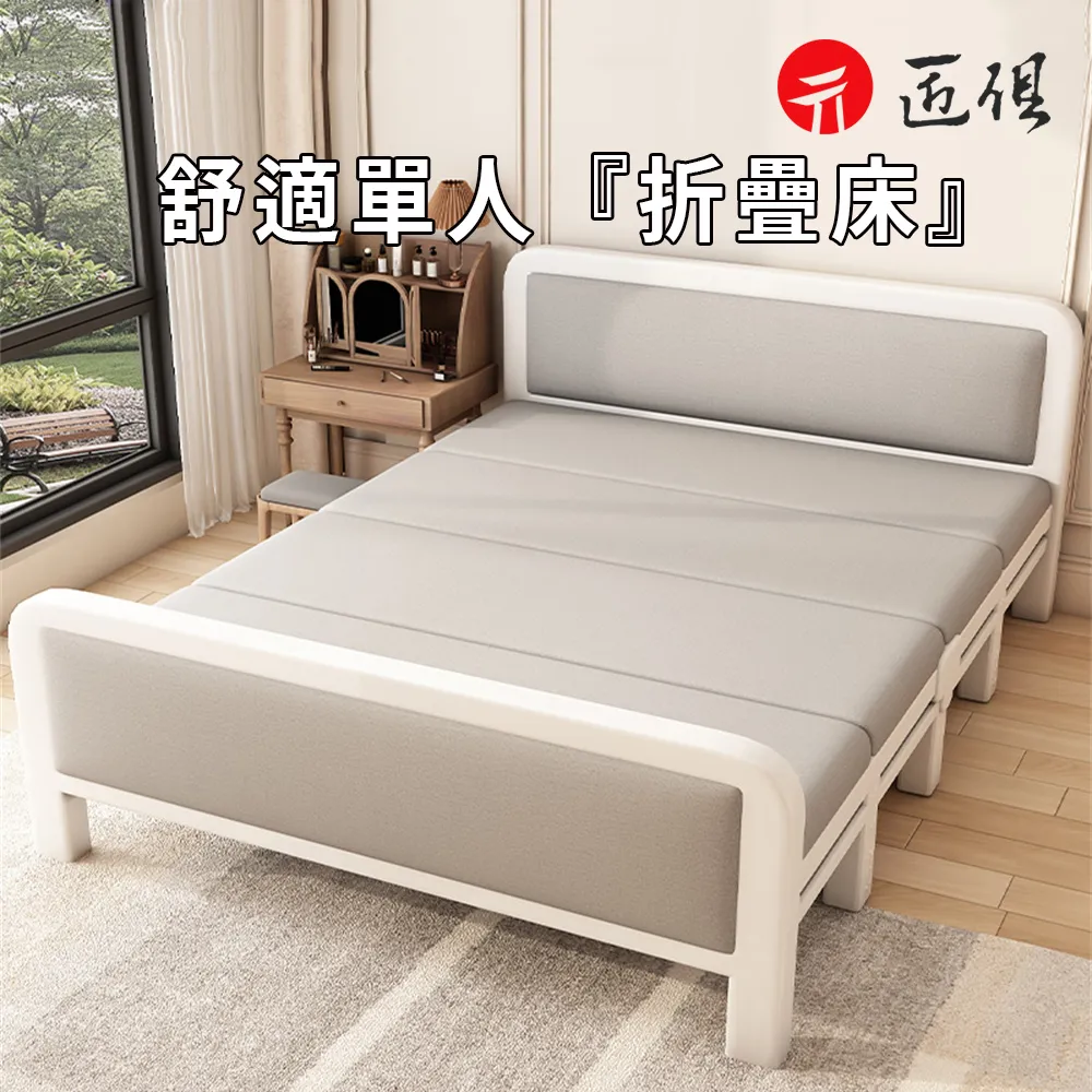 【匠心】沙發扶手遙控器收納袋床邊掛袋整理桌椅邊手機棉布多功能置物袋 歷史價格詳細信息