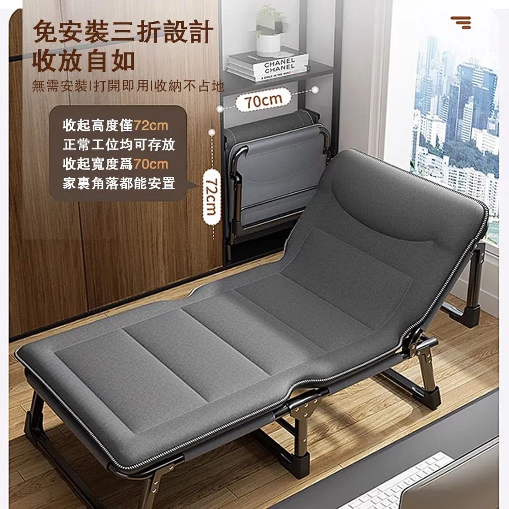 辦公室午休床 疊床 收納躺椅 涼椅 睡椅 休閒床午睡床 軍床 多功能躺椅可擕式  露天市集  全台最大的網路購物市集 歷史價格詳細信息