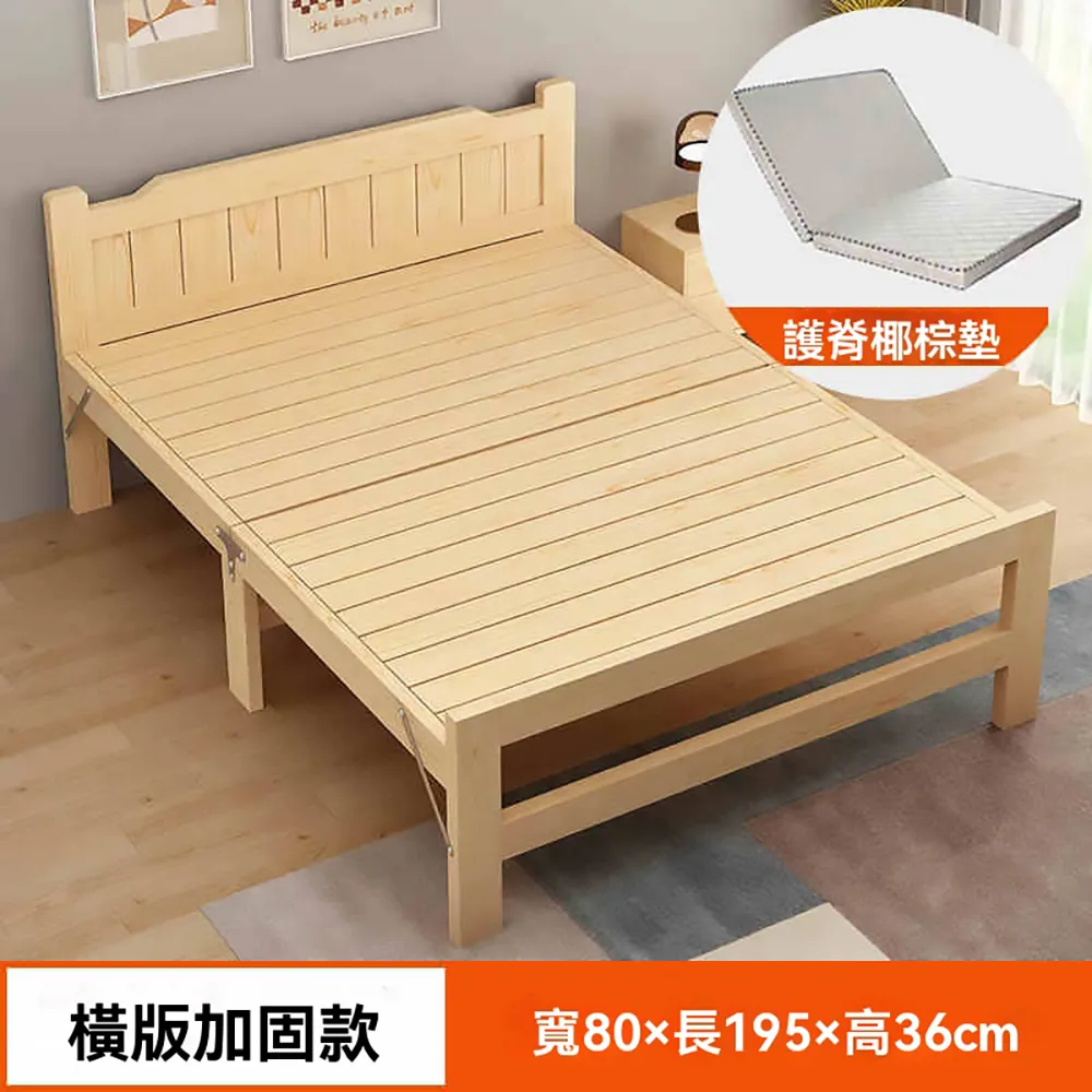 疊床單人家用成人實木鐵架簡易午睡陪護床雙人便攜出租房午休床 歷史價格詳細信息