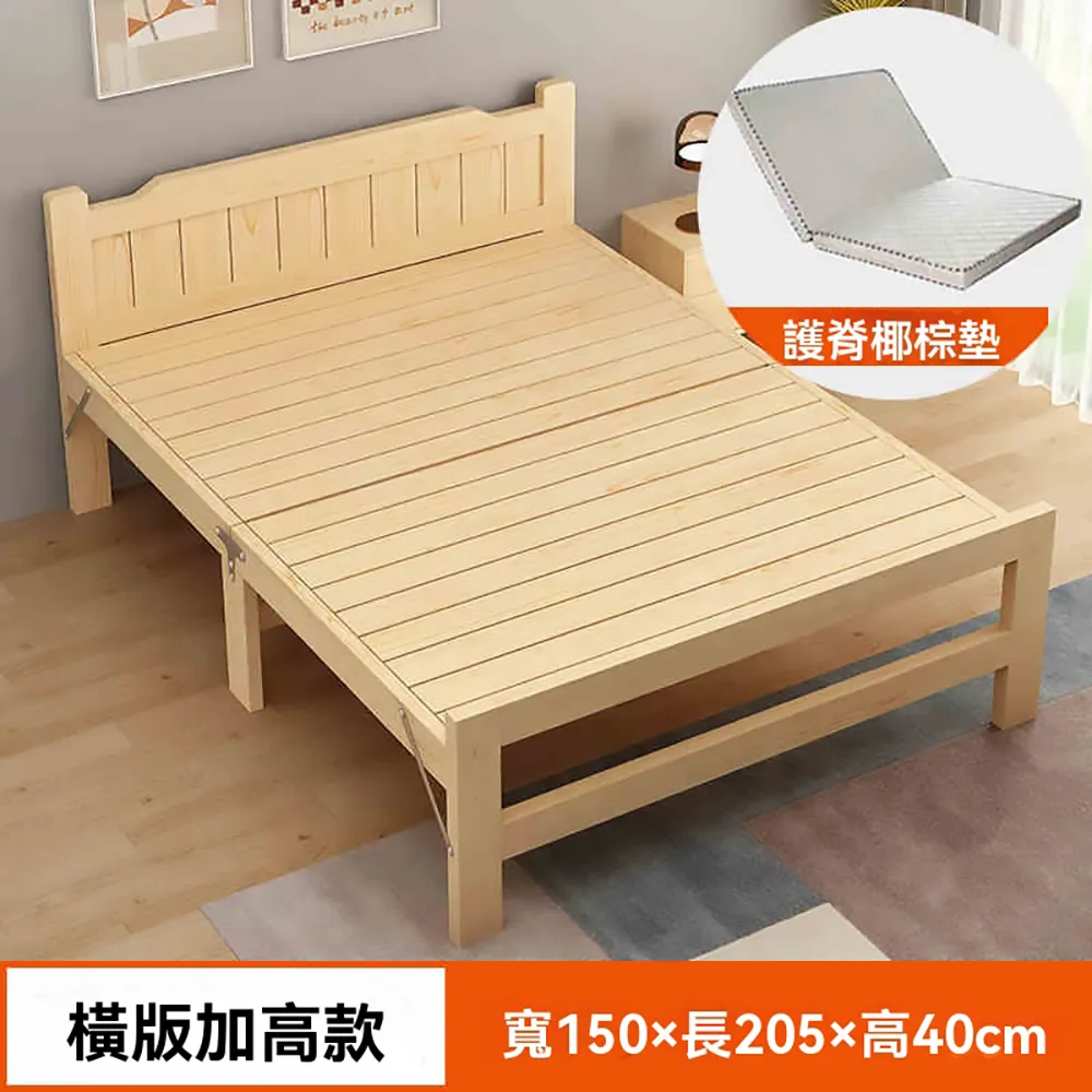 疊床單人家用成人實木鐵架簡易午睡陪護床雙人便攜出租房午休床 歷史價格詳細信息