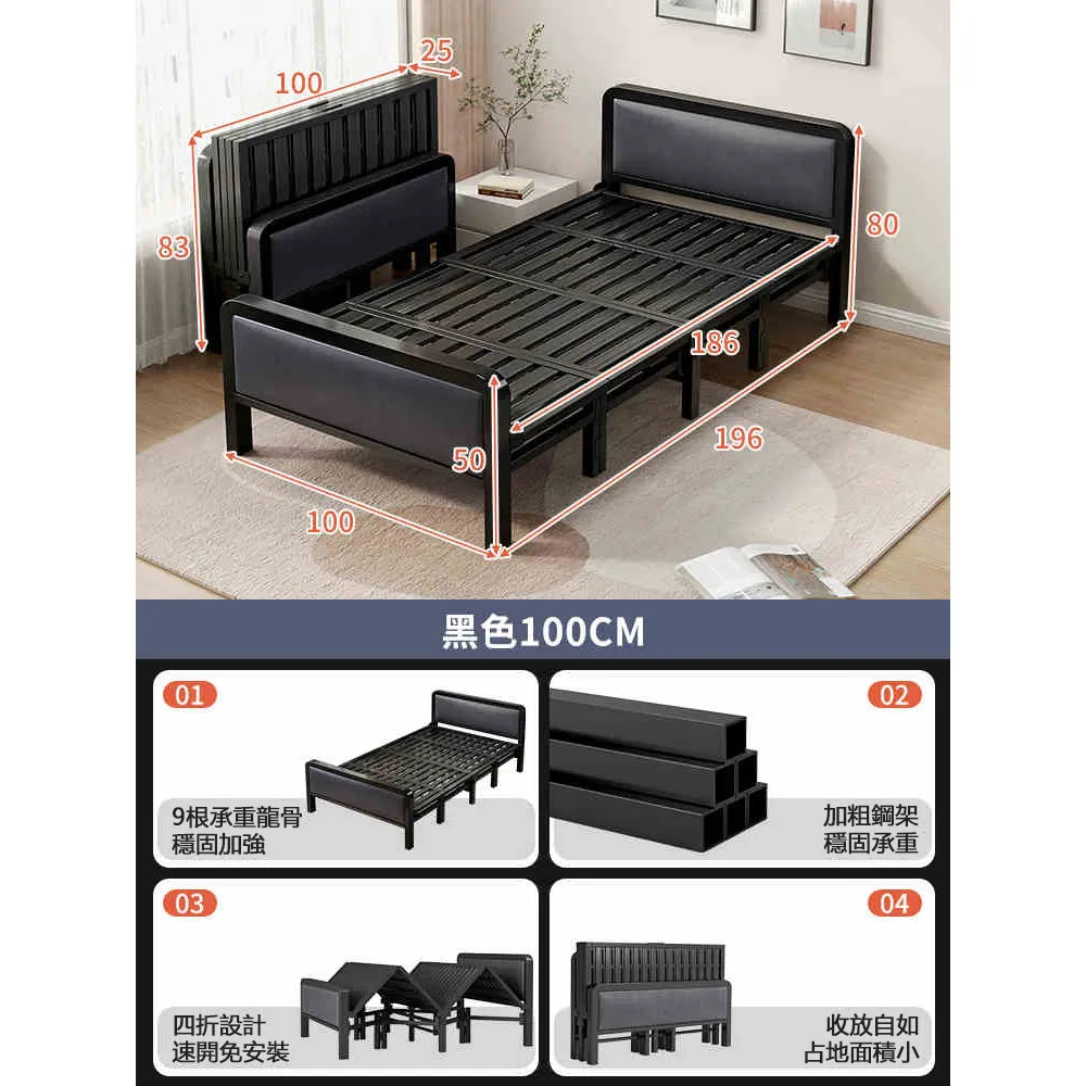 折疊床成人出租屋便攜簡易單人床家用午休午睡雙人床加-默認最小規格價錢  其它規格請諮詢客服 歷史價格詳細信息