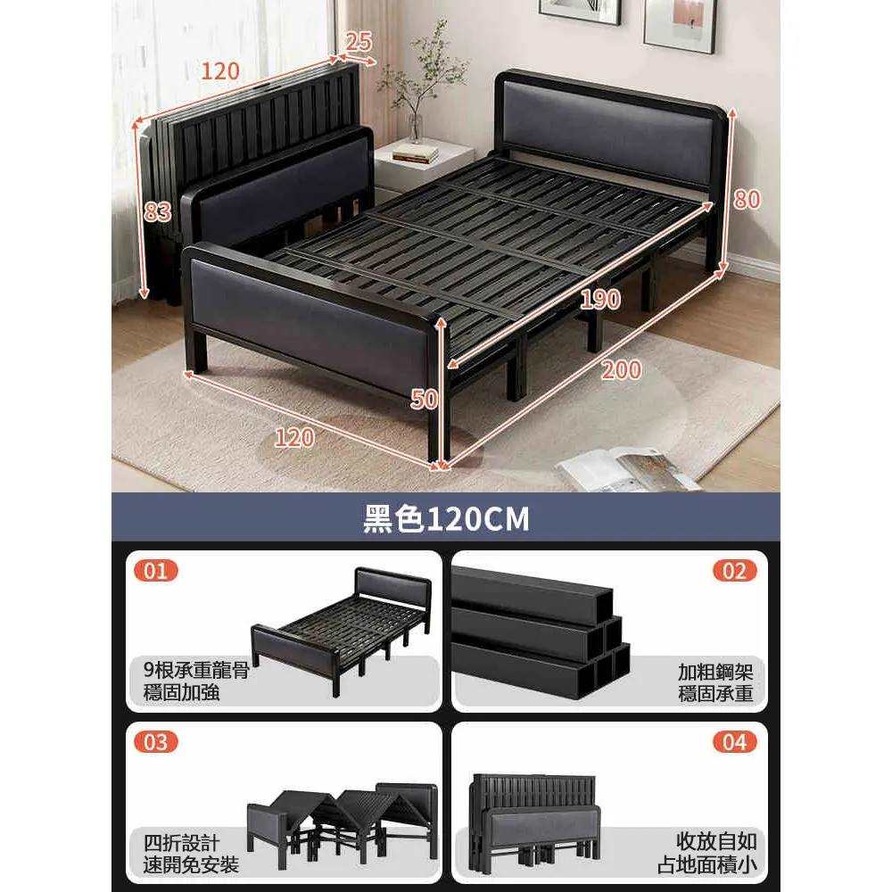 折疊床成人出租屋便攜簡易單人床家用午休午睡雙人床加-默認最小規格價錢  其它規格請諮詢客服 歷史價格詳細信息