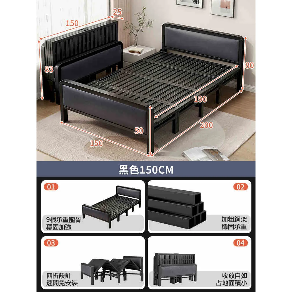 折疊床成人出租屋便攜簡易單人床家用午休午睡雙人床加-默認最小規格價錢  其它規格請諮詢客服 歷史價格詳細信息