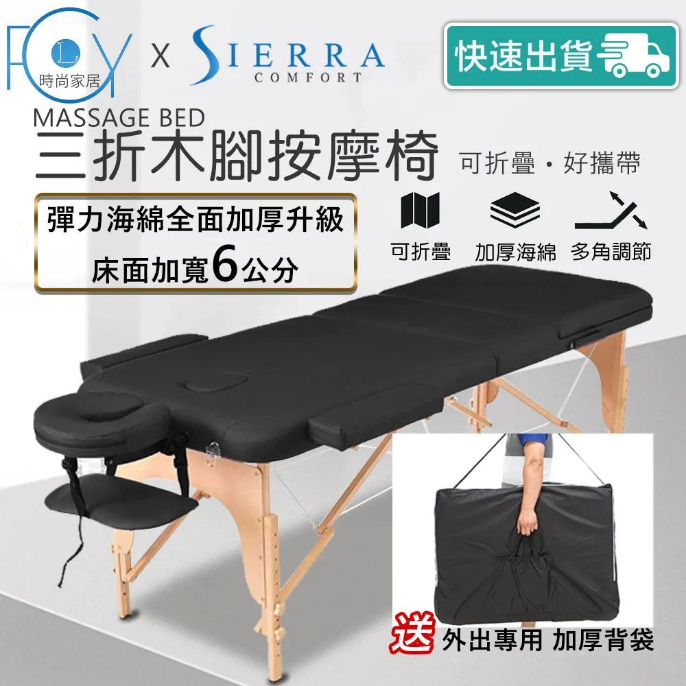 CFLY 木奇家具 美背吧台椅吧臺椅 家用升降椅子 前臺吧凳 現代簡約吧椅 酒吧椅 高腳凳 高靠背凳子 旋轉椅辦公椅-精彩市集 歷史價格詳細信息