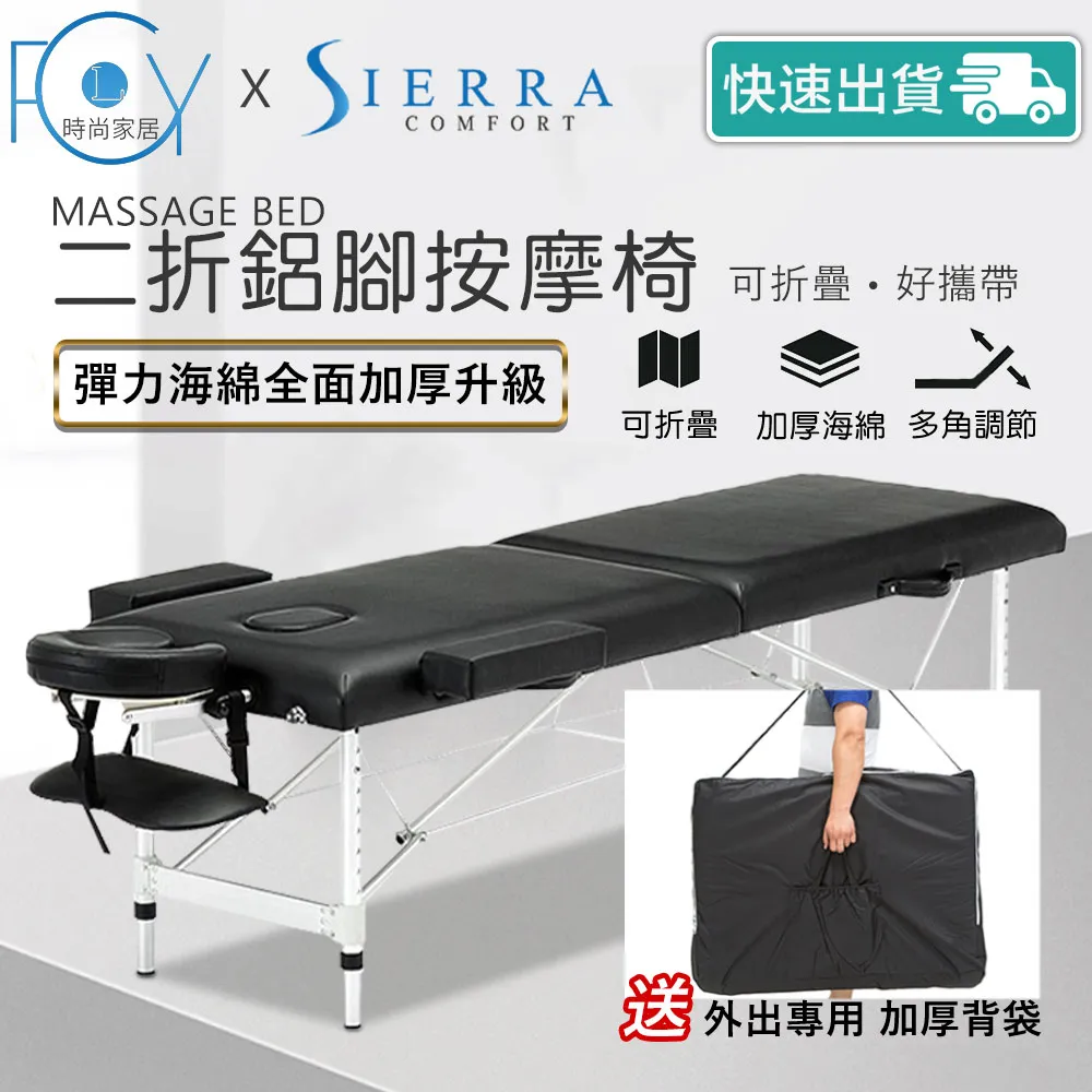 60公分長兩分鋁管(專用在低壓噴霧機)5支 歷史價格詳細信息