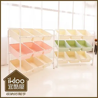 【ikloo】9格收納櫃-12吋收納櫃/整理收納組合櫃 歷史價格詳細信息