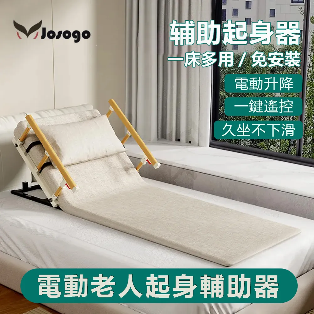 YIJIE 晨曦 家用沙發邊櫃 小推車 多功能升降旋轉茶幾 歷史價格詳細信息