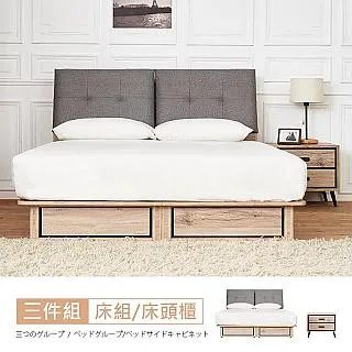 【時尚屋】奧勒岡3.5尺連結式硬式乳膠床墊BD81-23-3.5-免運費/免組裝/台灣製 歷史價格詳細信息