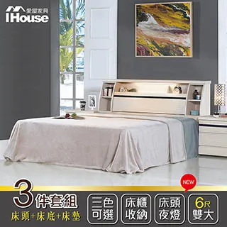 【IHouse】托尼 大容量質感木質系 一抽三門4尺鞋櫃 歷史價格詳細信息
