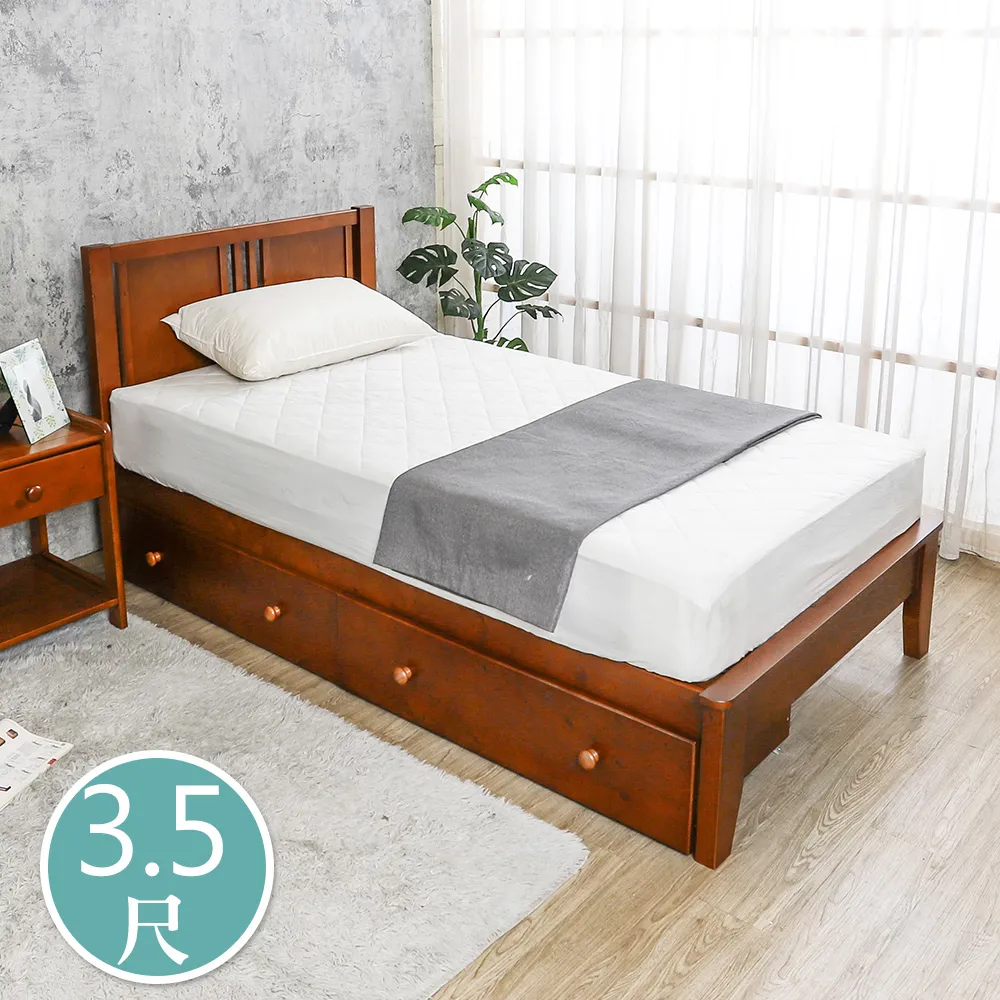 Boden-蒂羅L型灰色防潑水亞麻布沙發(三人座+腳椅)(送腰枕) 歷史價格詳細信息