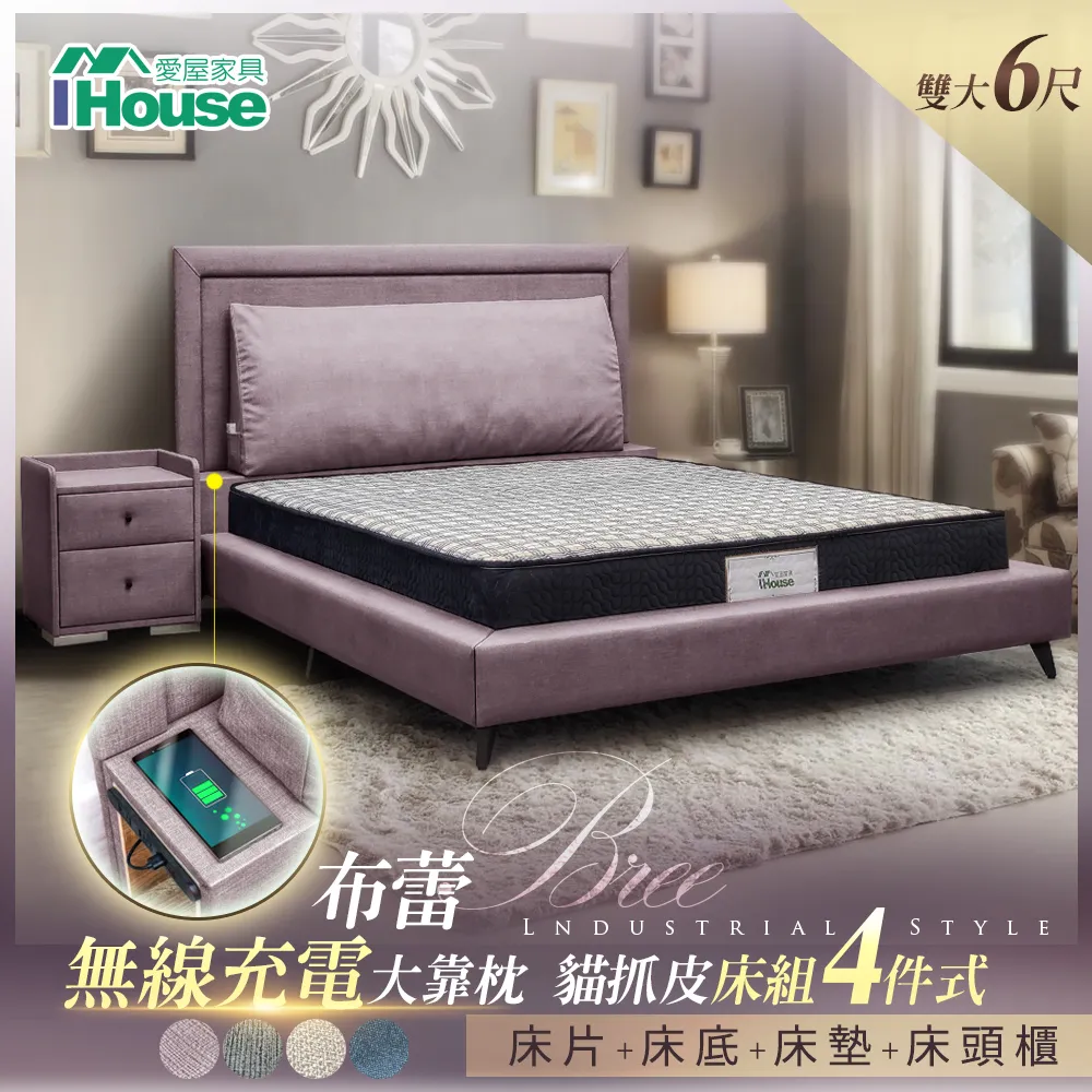 充電雙件組【ASUS 華碩】ZenFone 9 5.9吋(8G/128G) 歷史價格詳細信息