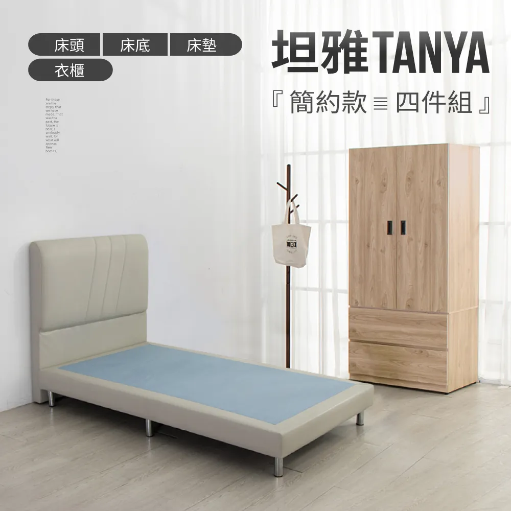 3尺半 不鏽鋼固定式狗籠 白鐵管籠 3.5台尺不銹鋼室內籠 SUS203（DK-0615）每件9,200元 歷史價格詳細信息