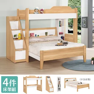 伊恩PVC餐墊 30x45cm 銀灰 歷史價格詳細信息