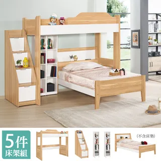 伊恩PVC餐墊 30x45cm 銀灰 歷史價格詳細信息