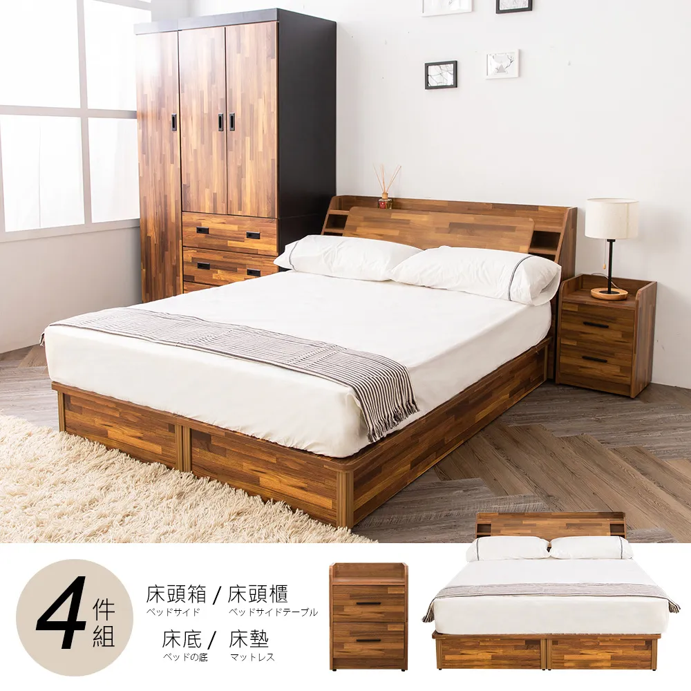 10 4件 大尺碼 錦和國中制服運動服套裝組 二手運動服 學生運動服 歷史價格詳細信息