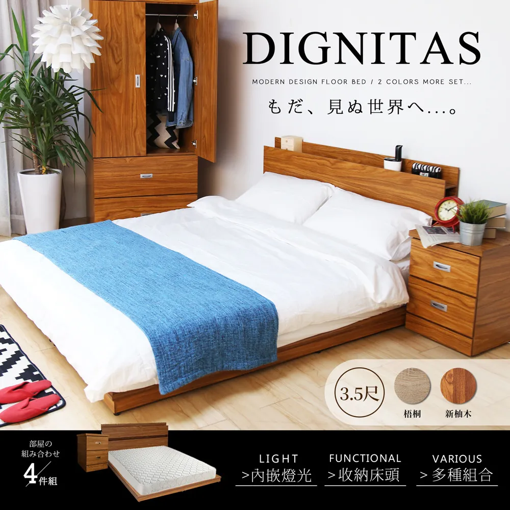 D-3 櫃 ： 新日本摔角 高田道場 高田 延彥 NOBUHIKO TAKADA TM　　天富玩具店 歷史價格詳細信息