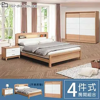 Birdie-瑞絲1.3尺二門一抽雙面鞋櫃/玄關展示櫃/書櫃/收納置物櫃(左右向可選) 歷史價格詳細信息