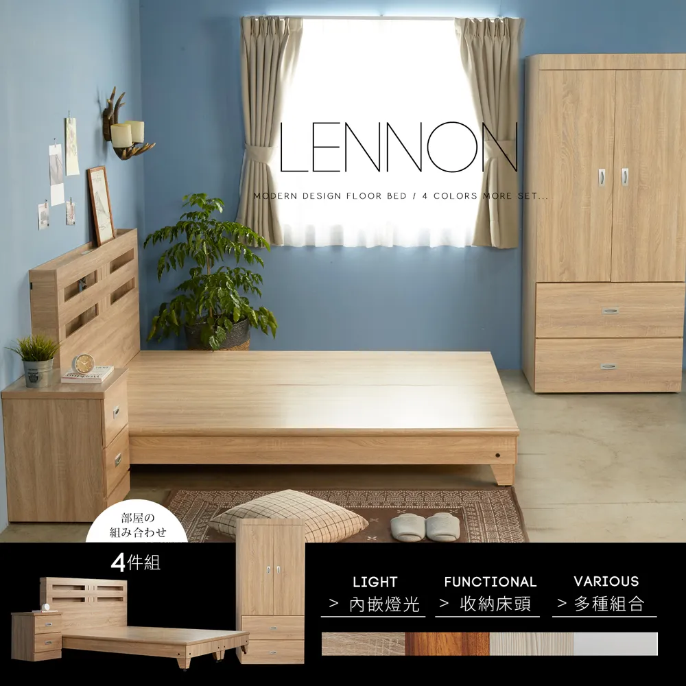 二手衣物，H&amp;M男士長袖輕薄款白色襯衫，尺碼180/108A 歷史價格詳細信息