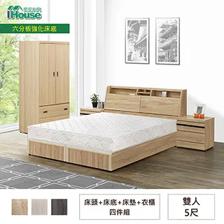 IHouse-長野 經典傳奇加厚款牛皮沙發組-1+3人坐 歷史價格詳細信息