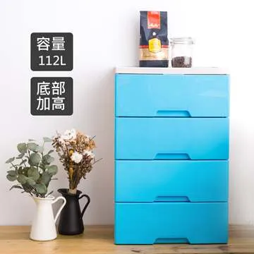 【時尚屋】[KW7]青木直取式透明可疊收納箱-6入KW7-HB40 免運費/台灣製/收納箱 歷史價格詳細信息