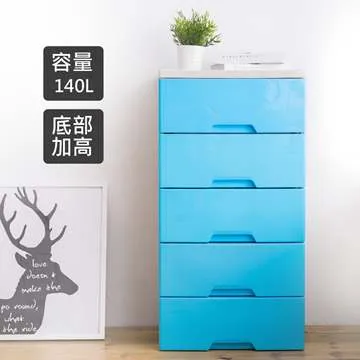 【時尚屋】[KW7]青木直取式透明可疊收納箱-6入KW7-HB40 免運費/台灣製/收納箱 歷史價格詳細信息