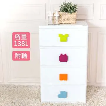 【時尚】 附輪移動式電腦主機架（銀白色/黑色）附輪電腦架 歷史價格詳細信息