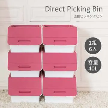 青青 可收納吸管式環保飲料提袋-簡單生活/CZ-223 歷史價格詳細信息