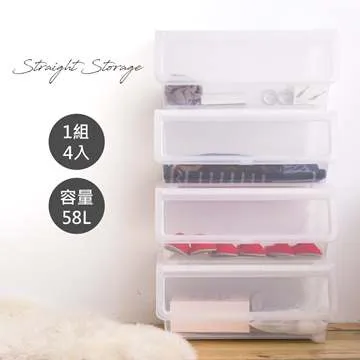 【時尚屋】[KW7]藤田直取式可疊58L收納箱-4入KW7-LF609 免運費/台灣製/收納箱 歷史價格詳細信息