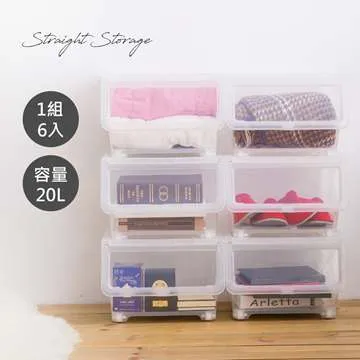 【時尚屋】[KW7]藤田直取式可疊58L收納箱-4入KW7-LF609 免運費/台灣製/收納箱 歷史價格詳細信息