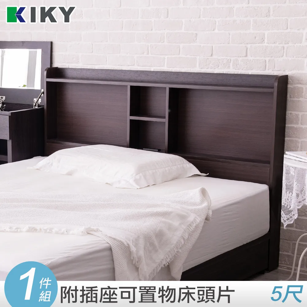 【KIKY】小吉岡貓抓皮靠枕二件床組單人加大3.5尺(床頭片+六分抽屜床底) 歷史價格詳細信息