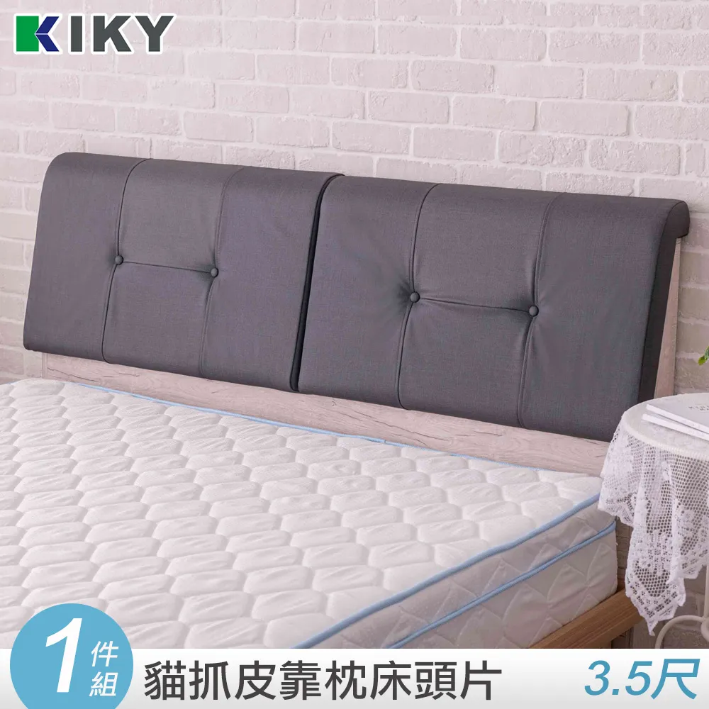 小吉凸龍。 六級幣。少見品種。混配。  品相難得27184 歷史價格詳細信息