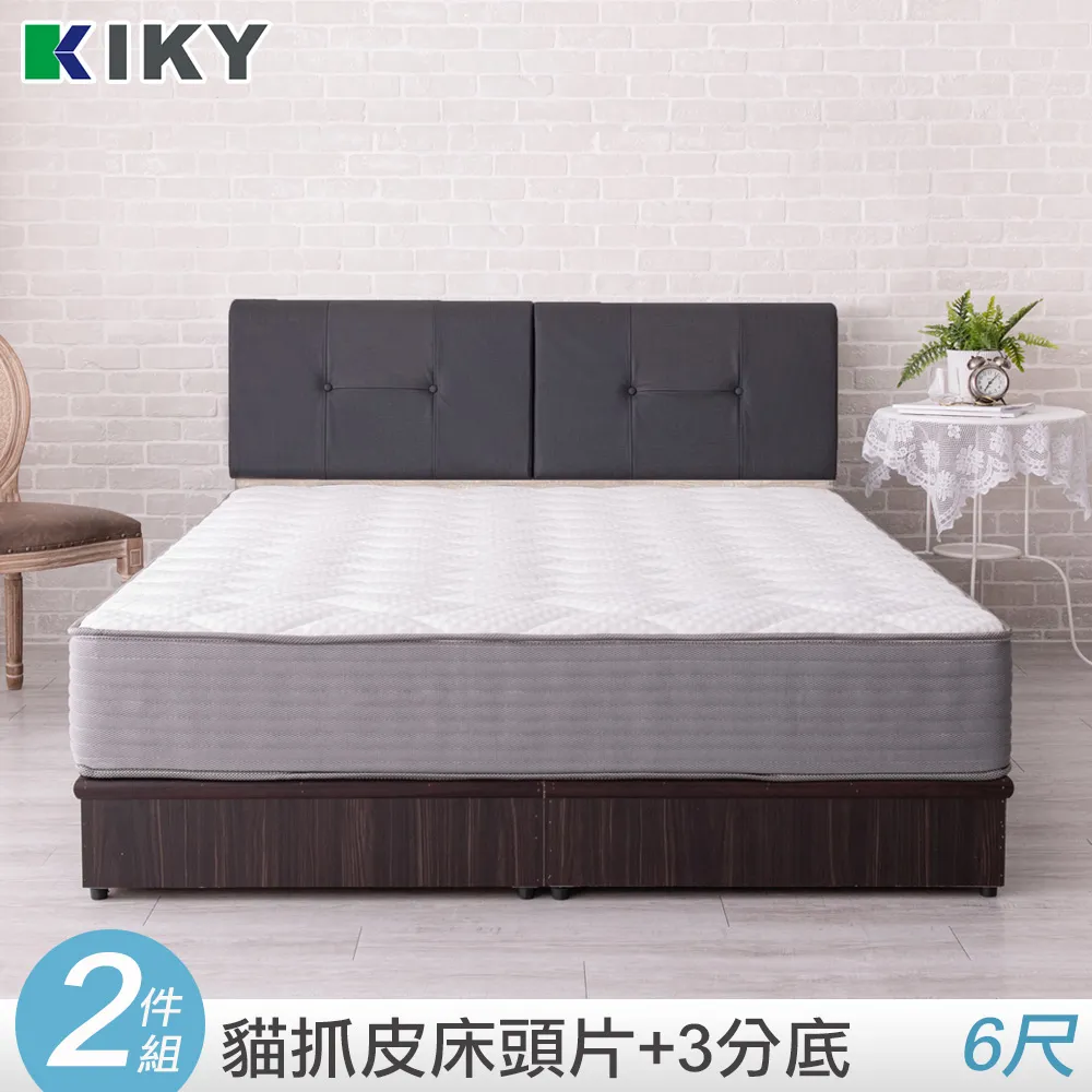 小吉凸龍。 六級幣。少見品種。混配。  品相難得27184 歷史價格詳細信息