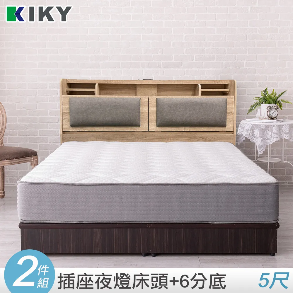 【KIKY】伽羅附插座貓抓皮靠墊二件床組 雙人加大6尺(床頭箱+三分床底) 歷史價格詳細信息
