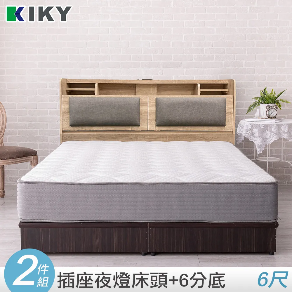【KIKY】伽羅附插座貓抓皮靠墊二件床組 雙人加大6尺(床頭箱+三分床底) 歷史價格詳細信息
